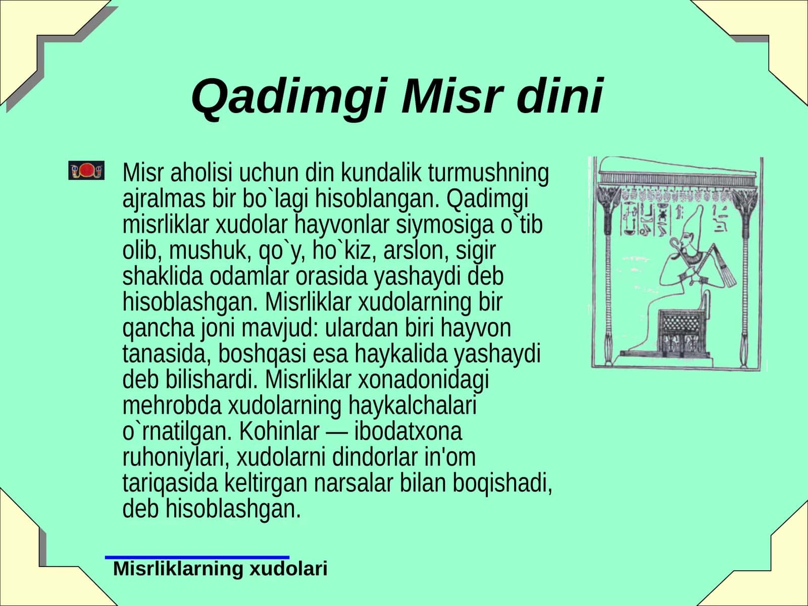 Qadimgi Misr dini