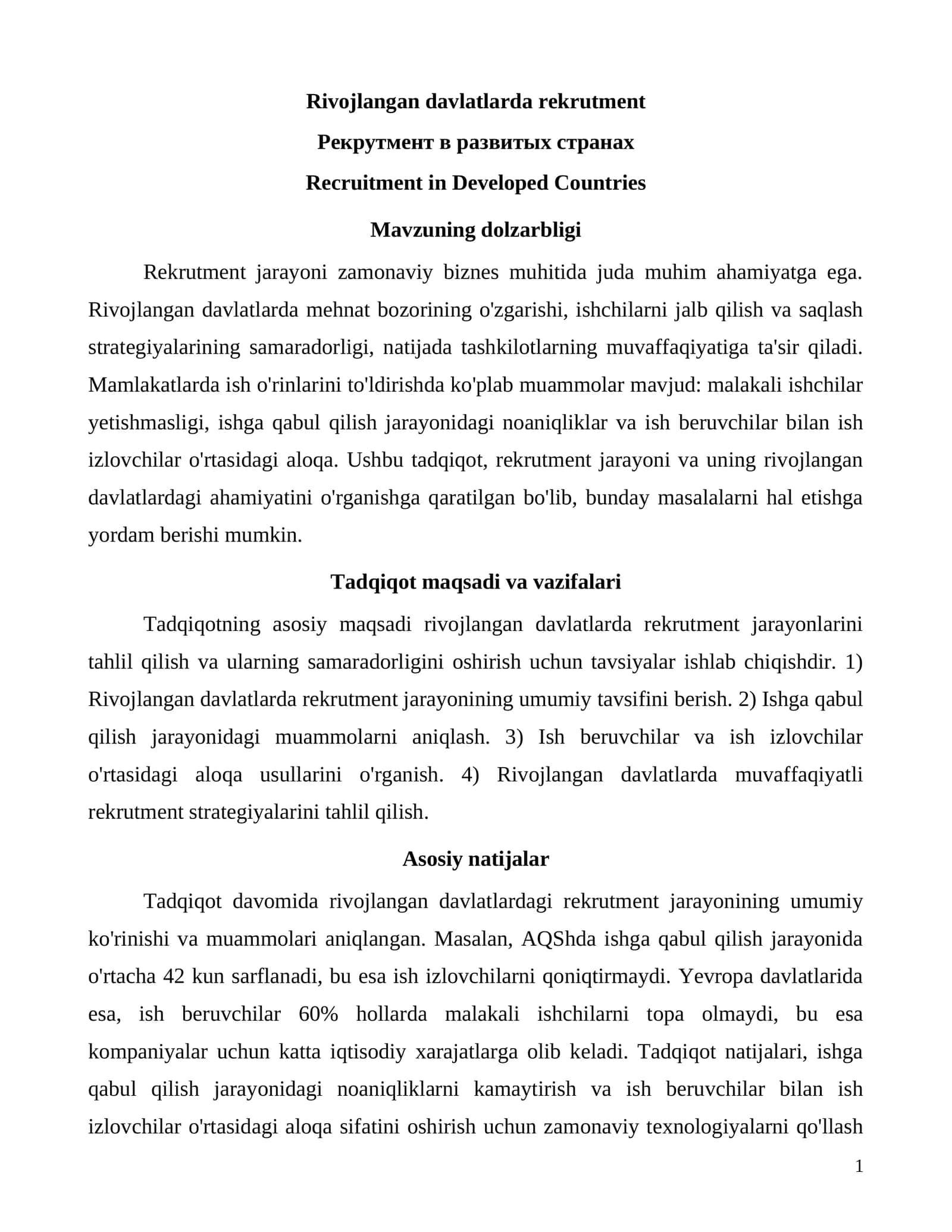 Rivojlangan davlatlarda rekrutment
