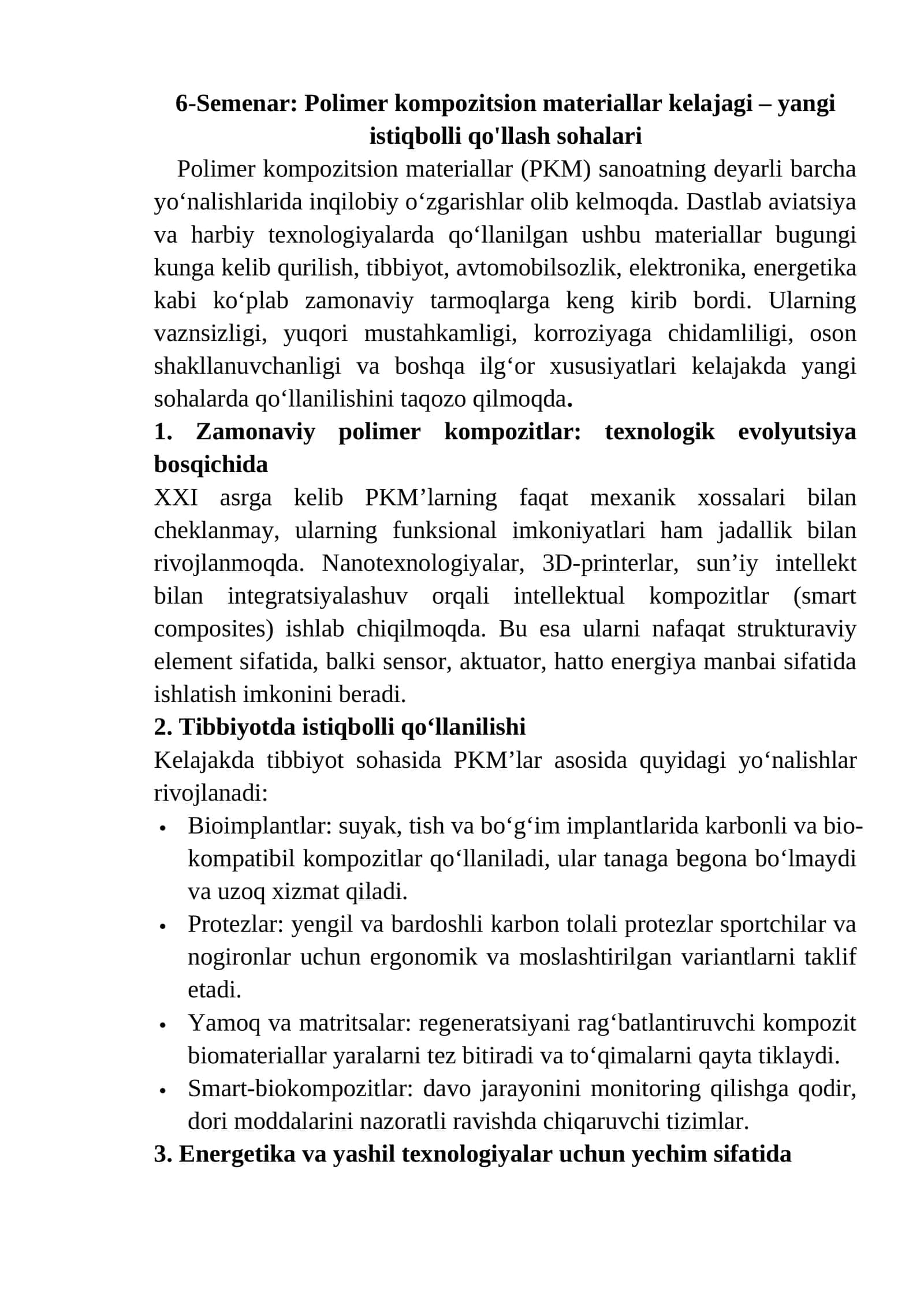 Semenar: Polimer kompozitsion materiallar kelajagi – yangi istiqbolli qo'llash sohalari