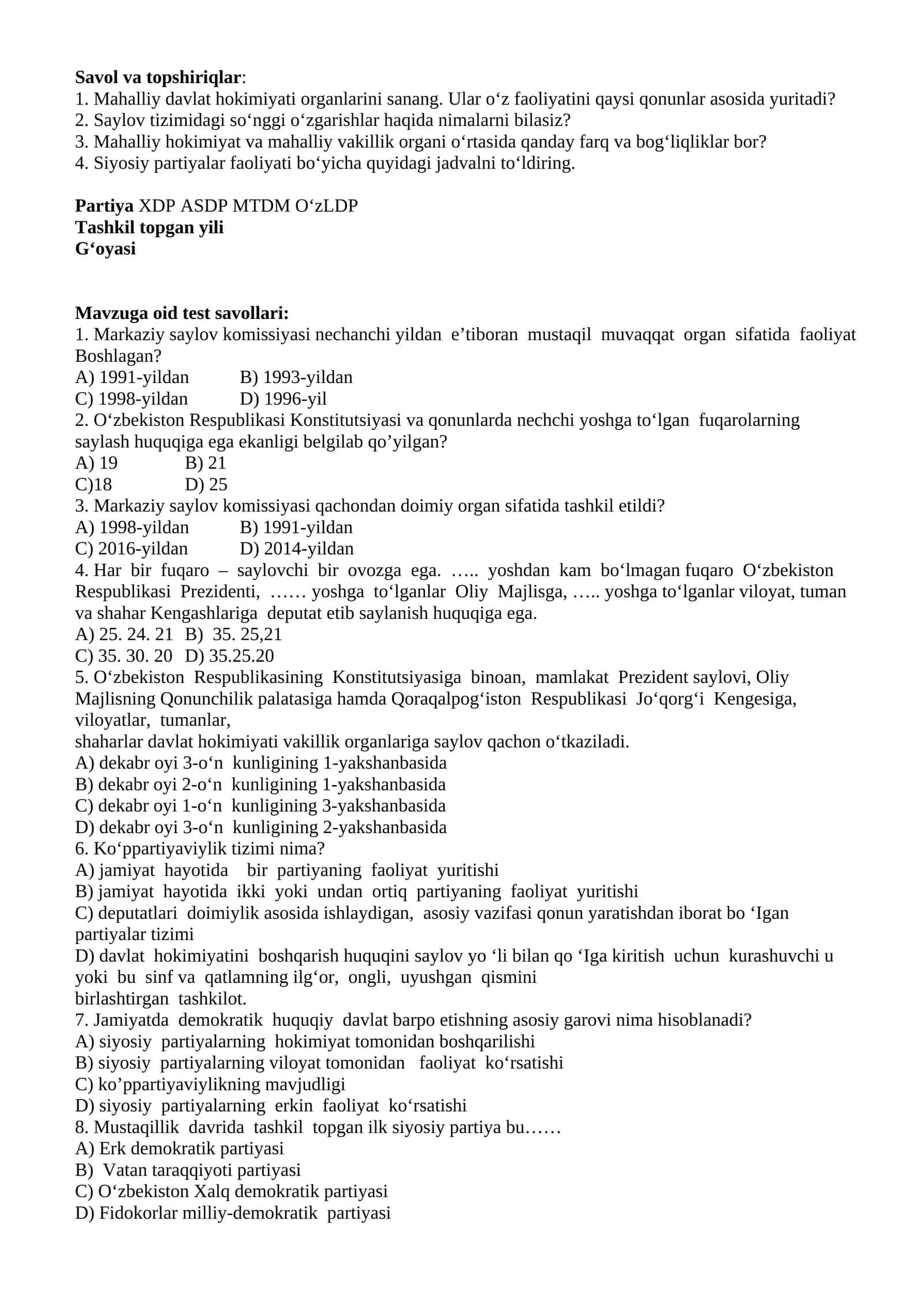 Mavzuga oid test savollari