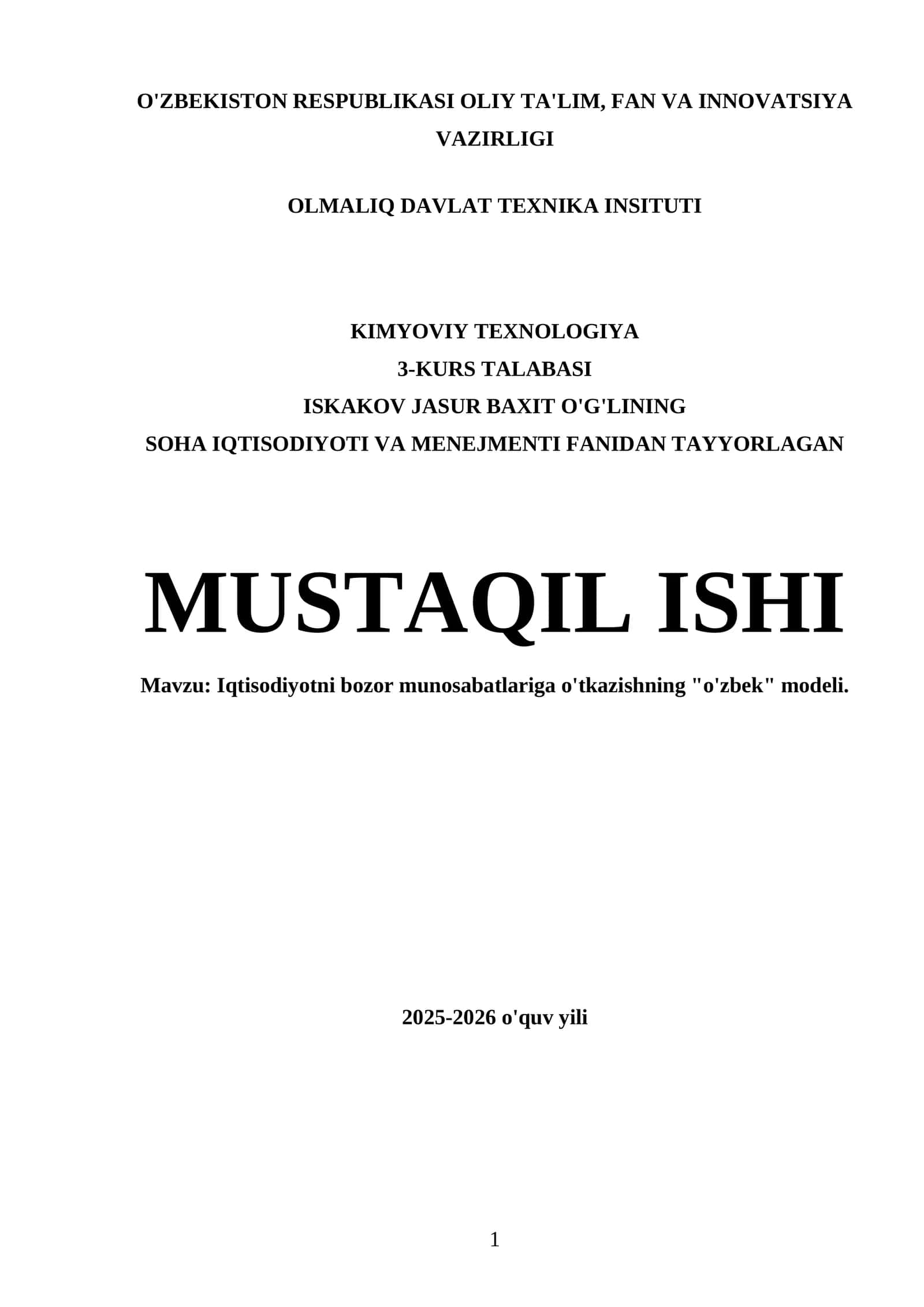 "Iqtisodiyotni bozor munosabatlariga o'tkazishning 'o'zbek' modeli"