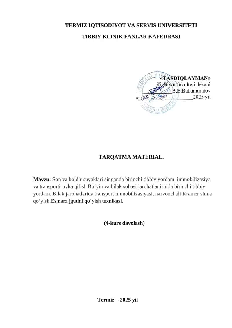 TERMIZ IQTISODIYOT VA SERVIS UNIVERSITETI TIBBIY KLINIK FANLAR KAFEDRASI