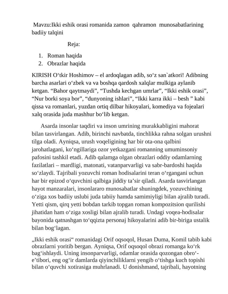 Ikki eshik orasi romanida zamon qahramon munosabatlarining badiiy talqini