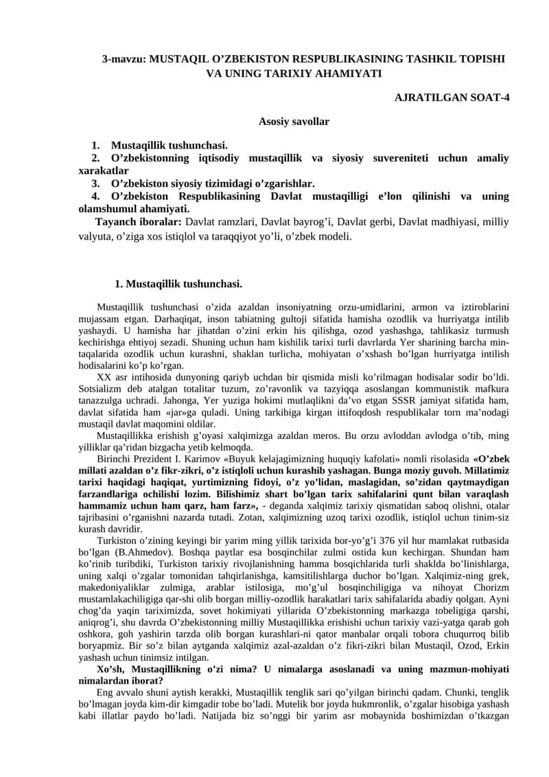 MUSTAQIL O’ZBEKISTON RESPUBLIKASINING TASHKIL TOPISHI VA UNING TARIXIY AHAMIYATI