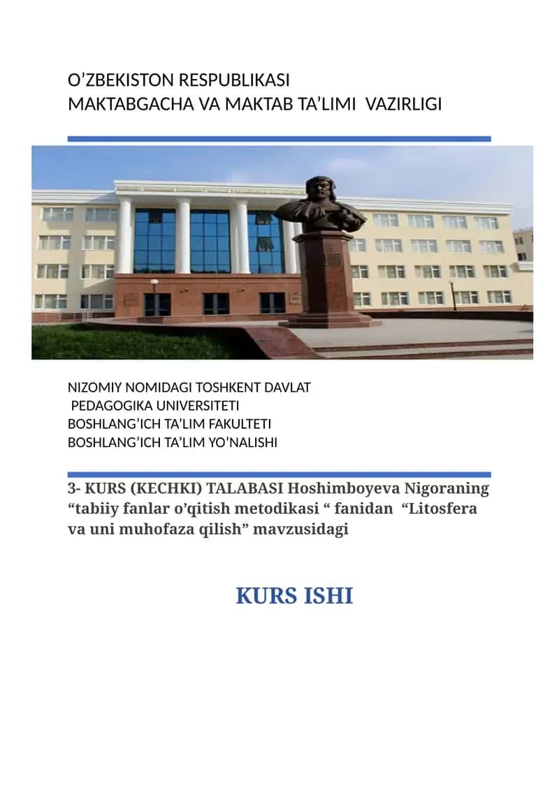 Litosfera va uni muhofaza qilish