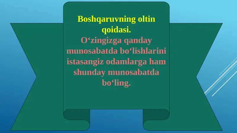 Ta'lim muassasasi menejmenti