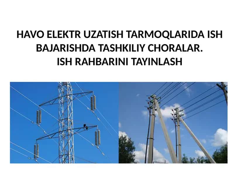 Havoelektr uzatish tarmoqlari