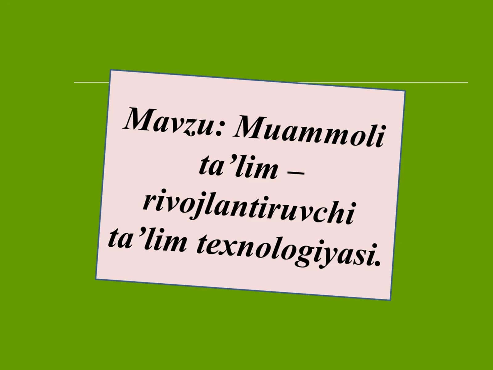 Муаммоли таълим
