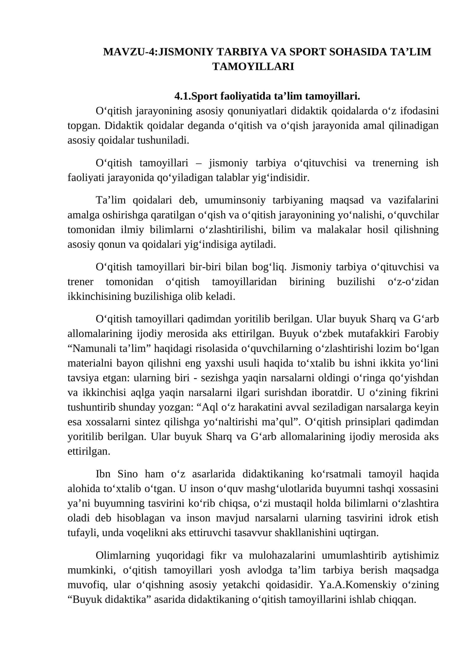 JISMONIY TARBIYA VA SPORT SOHASIDA TA’LIM TAMOYILLARI