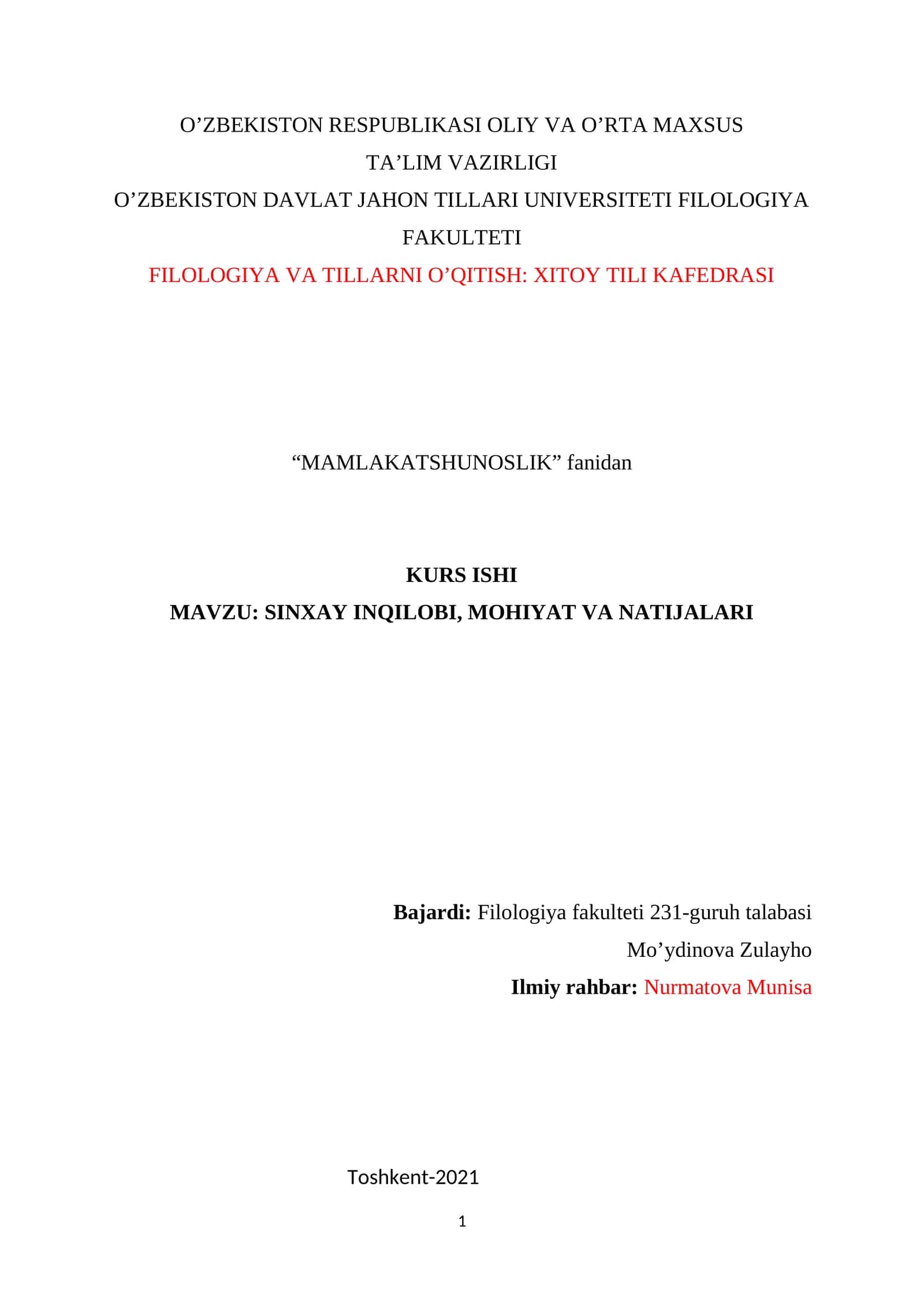 SINXAY INQILOBI, MOHIYAT VA NATIJALARI