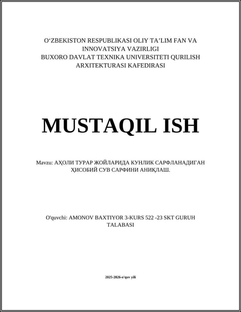 Кунлик фойдаланувчи сув сарфини аниқлаш