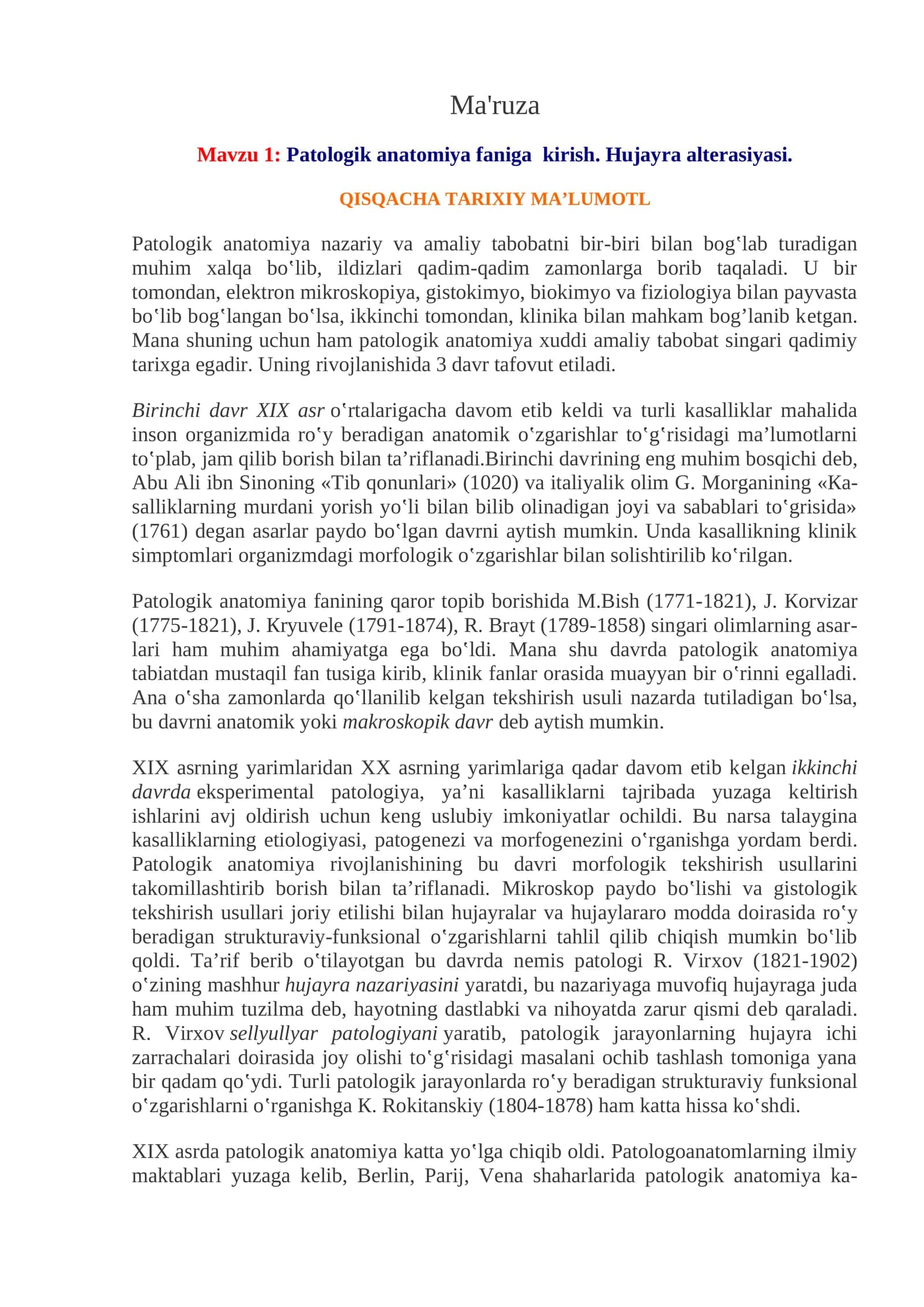Patologik anatomiya faniga kirish. Hujayra alterasiyasi