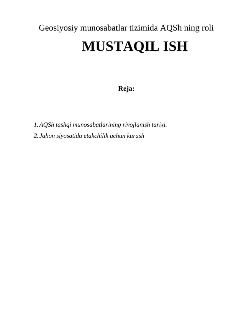 AQSh ning roli