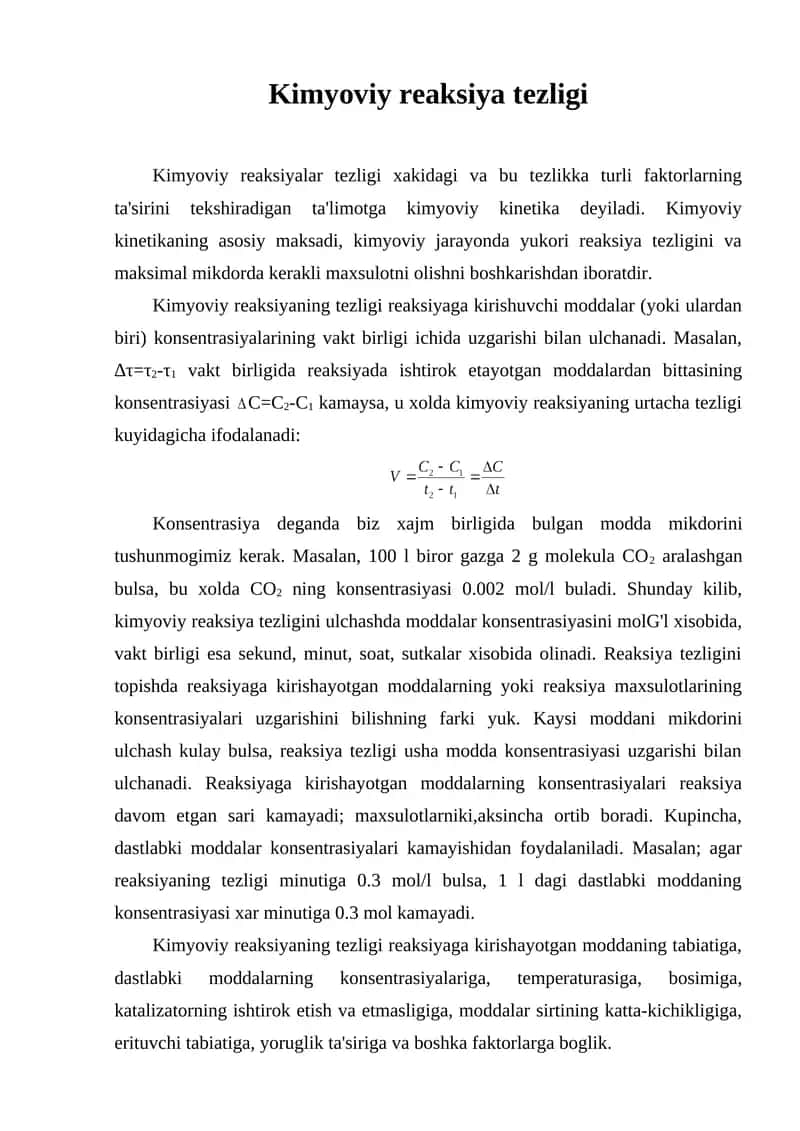 Kimyoviy reaksiya tezligi