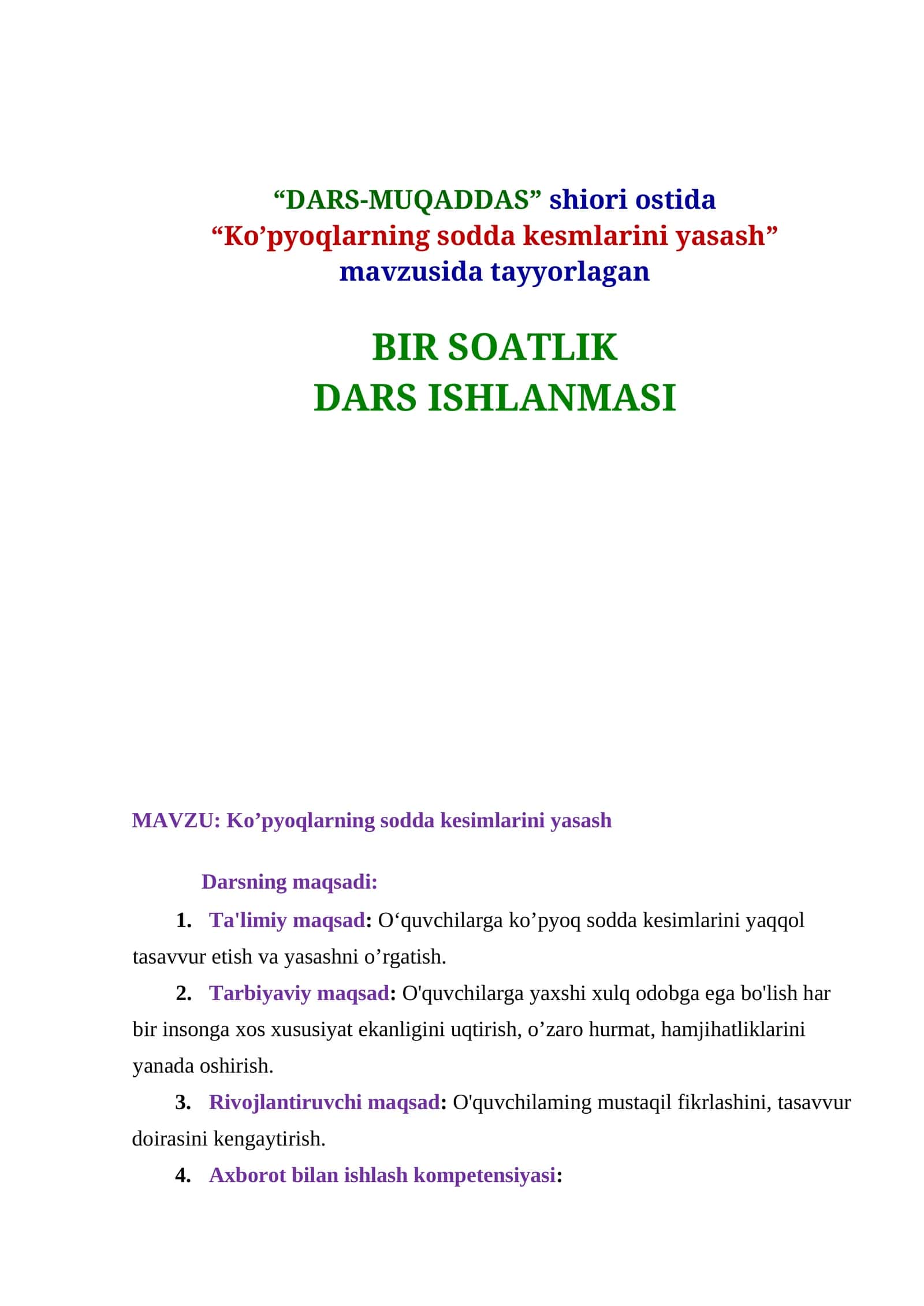 DARS-MUQADDAS