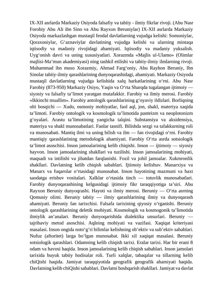 Markaziy Osiyoda falsafiy va tabiiy - ilmiy fikrlar rivoji