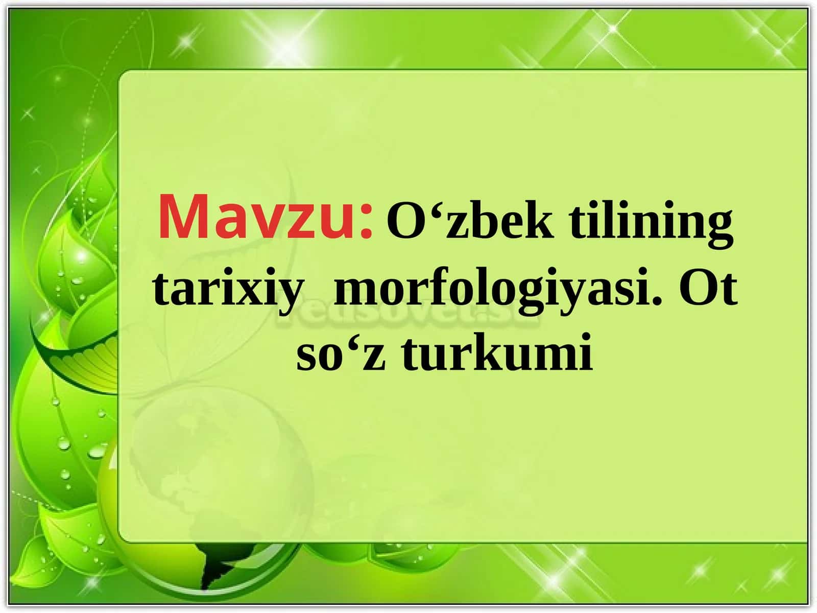 Oʻzbektilining tarixiy morfologiyasi