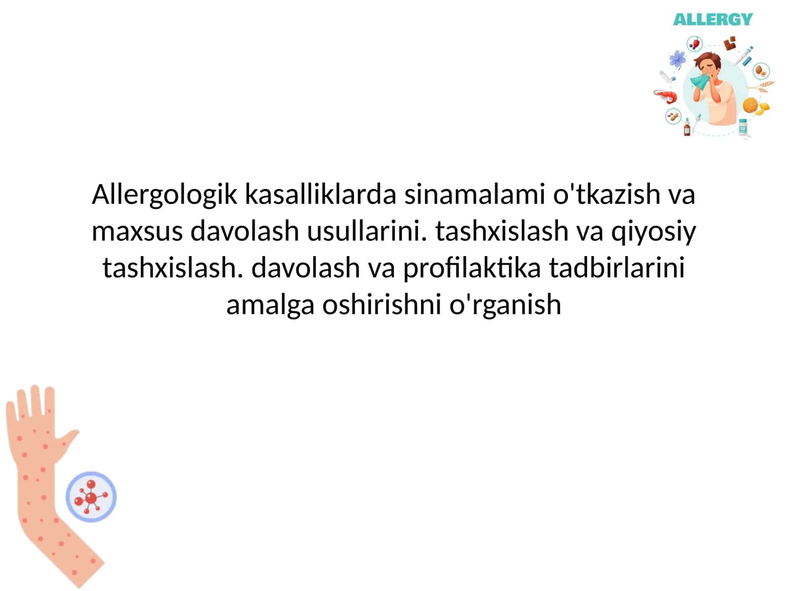 Allergologik sinamalar(testlar)