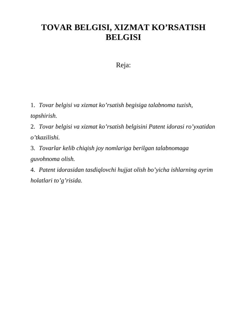 Tovar Belgi va Xizmat Ko'rsatish Belgisi