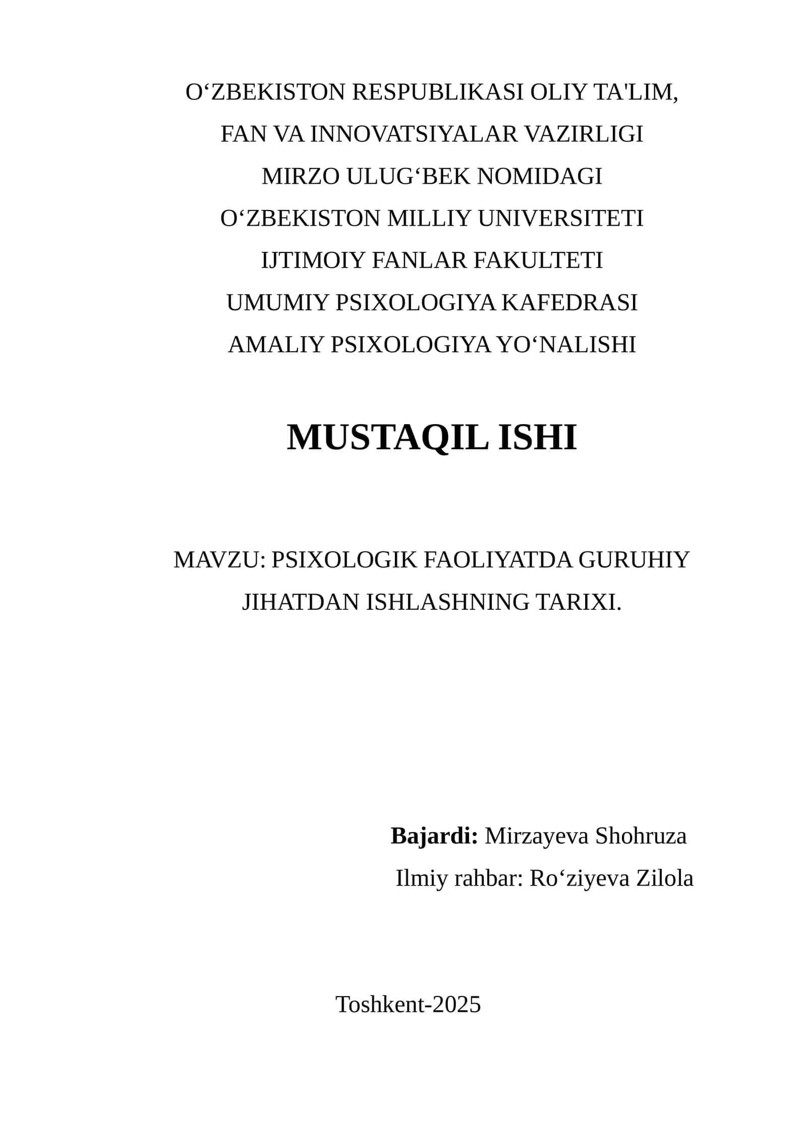 PSIXOLOGIK FAOLIYATDA GURUHIY JIHATDAN ISHLASHNING TARIXI