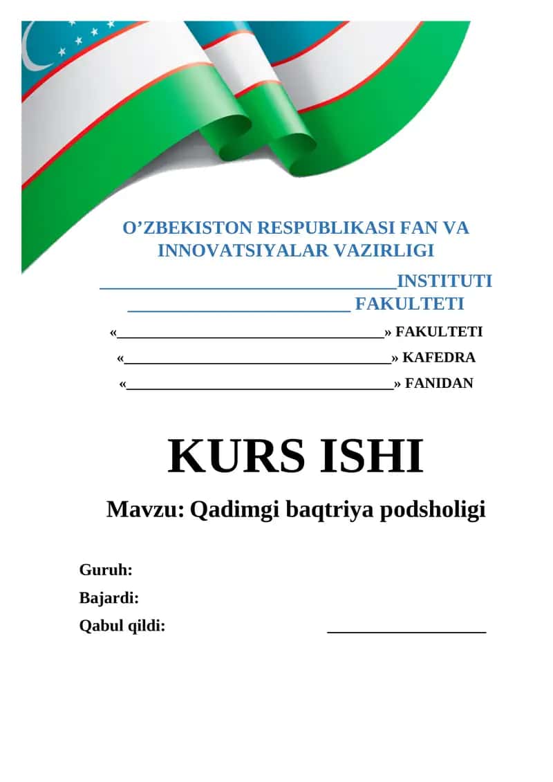Qadimgi baqtriya podsholigi
