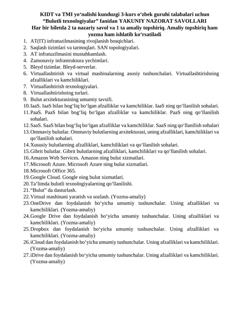 Bulutli texnologiyalar