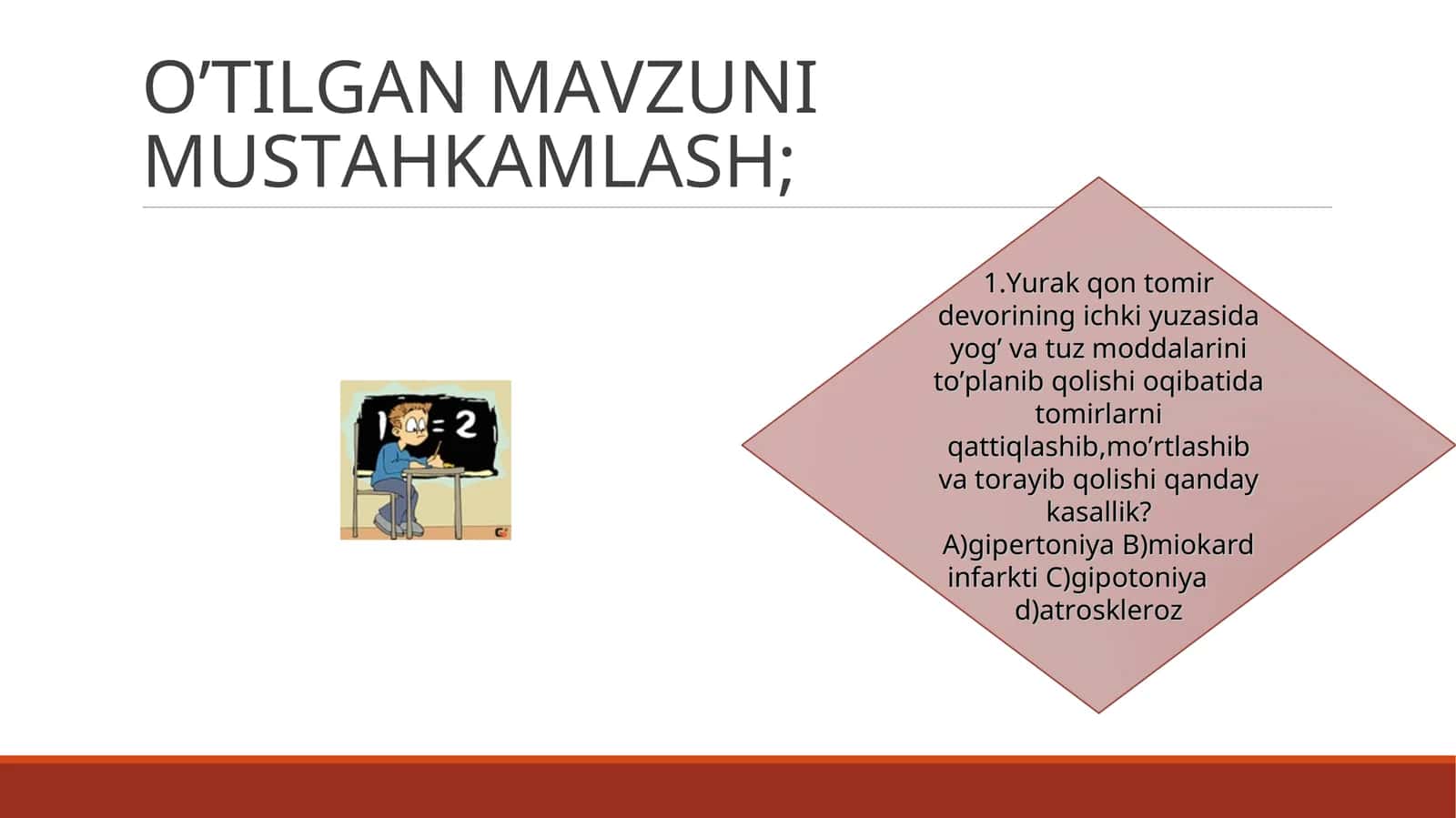 Nafas olish azolarining tuzilishi