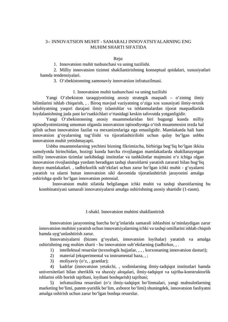 Innovatsion muhit tushunchasi va uning tuzilishi