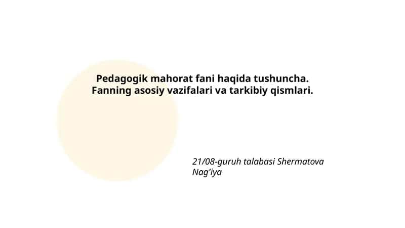 Pedagogik mahorat fani