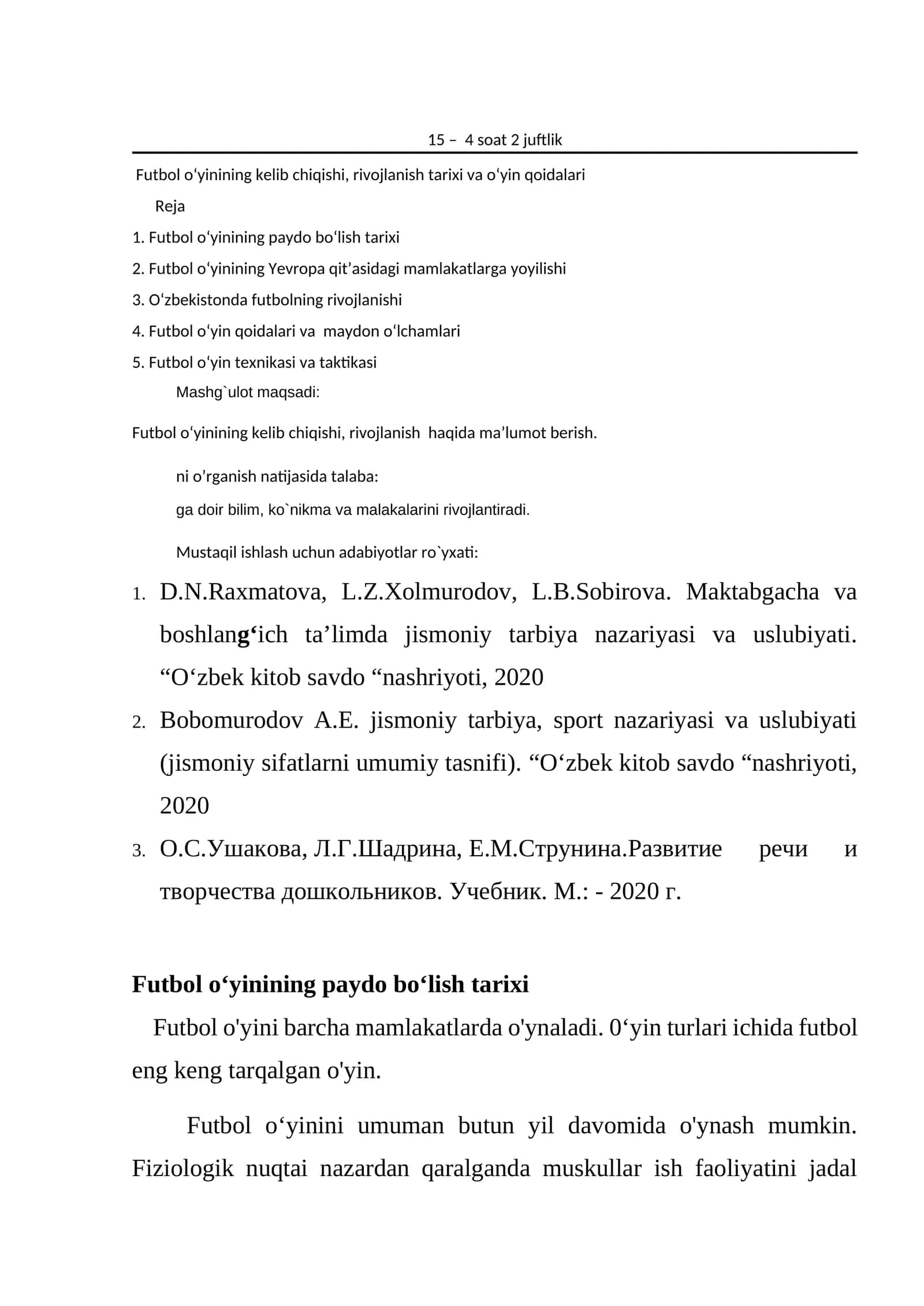 Futbol o‘yinining kelib chiqishi, rivojlanish tarixi va o‘yin qoidalari