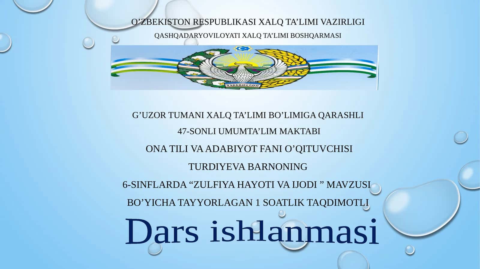 6-sinf Adabiyot fanidan Zulfiya hayoti va ijodi dars ishlanma va taqdimotlar