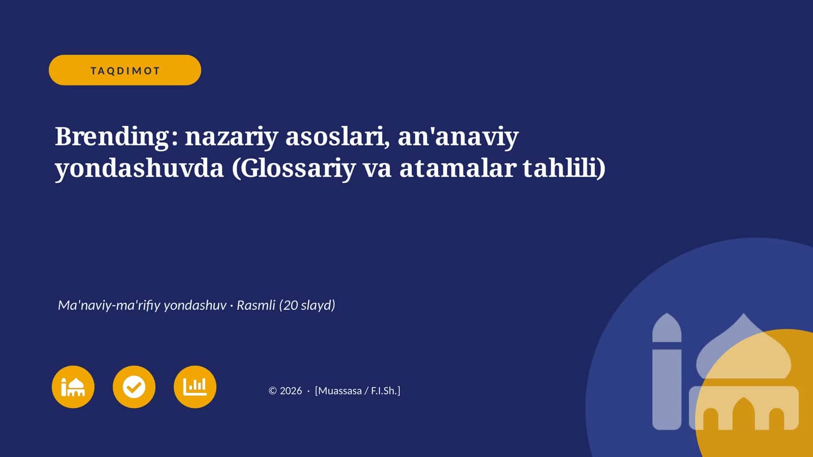 Brending: nazariy asoslari, an'anaviy yondashuvda (Glossariy va atamalar tahlili)