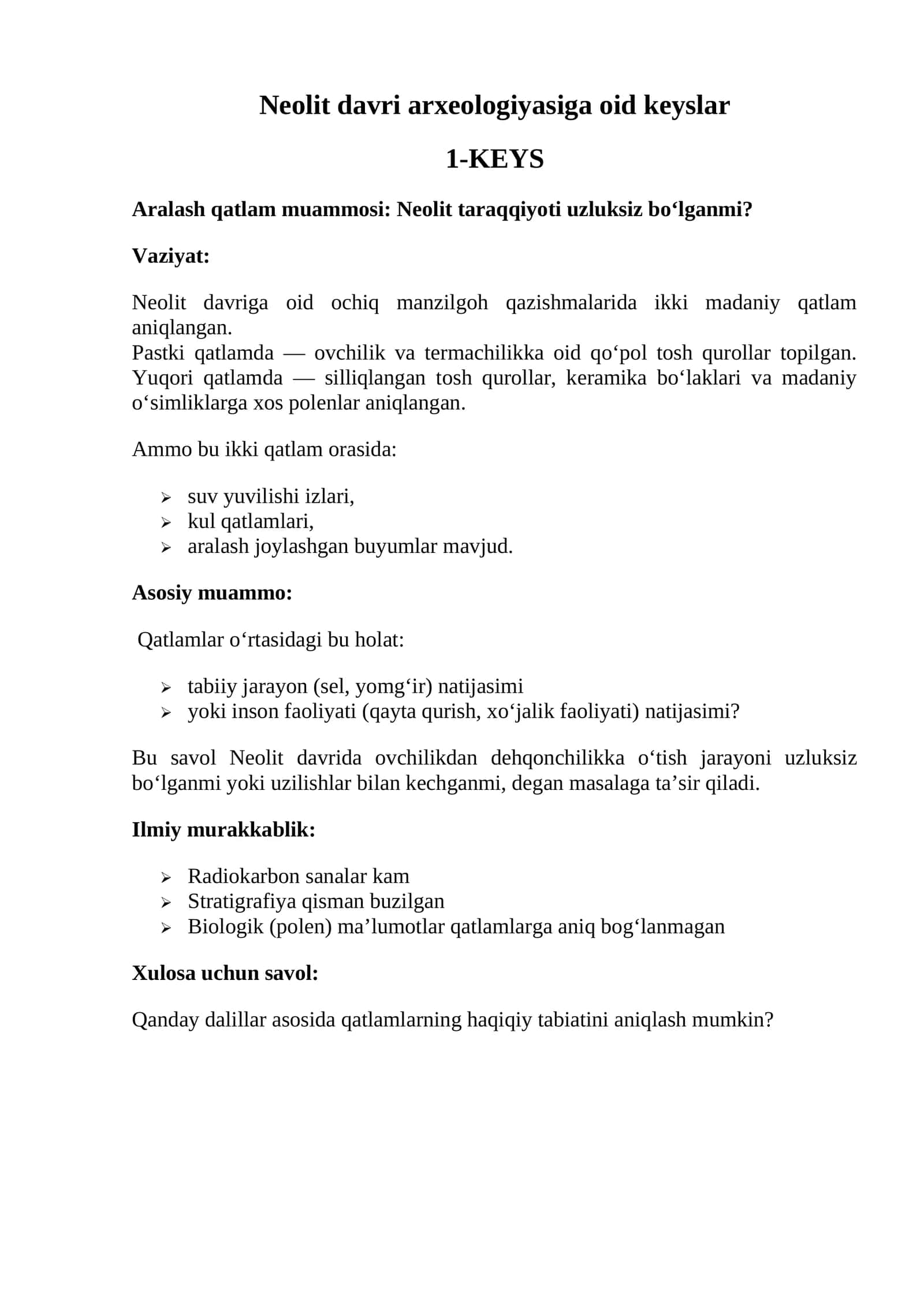 Neolit davri arxeologiyasiga oid keyslar