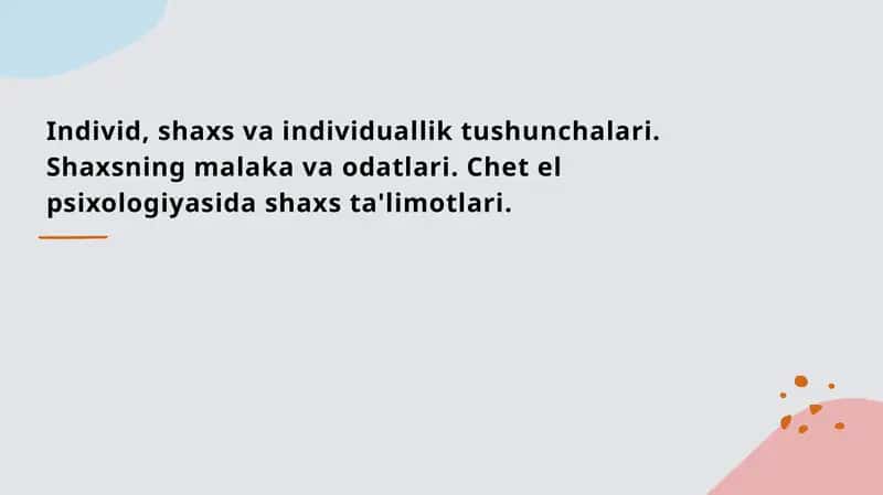 Individ va shaxs tushunchalari
