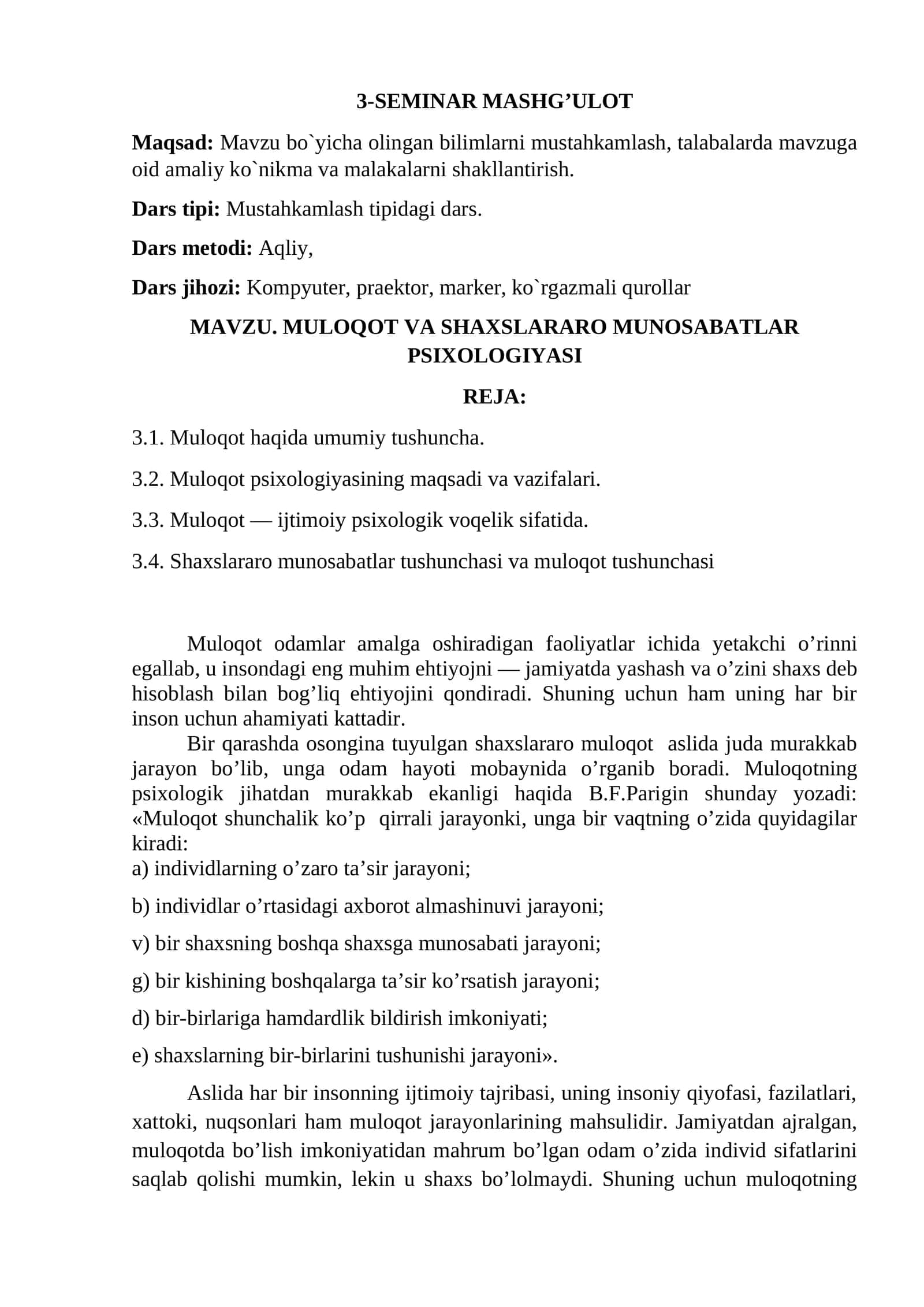 MAVZU. MULOQOT VA SHAXSLARARO MUNOSABATLAR PSIXOLOGIYASI