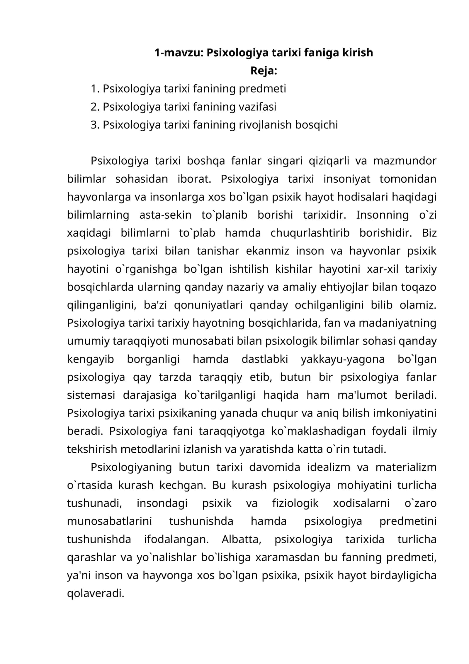 Psixologiya tarixi faniga kirish