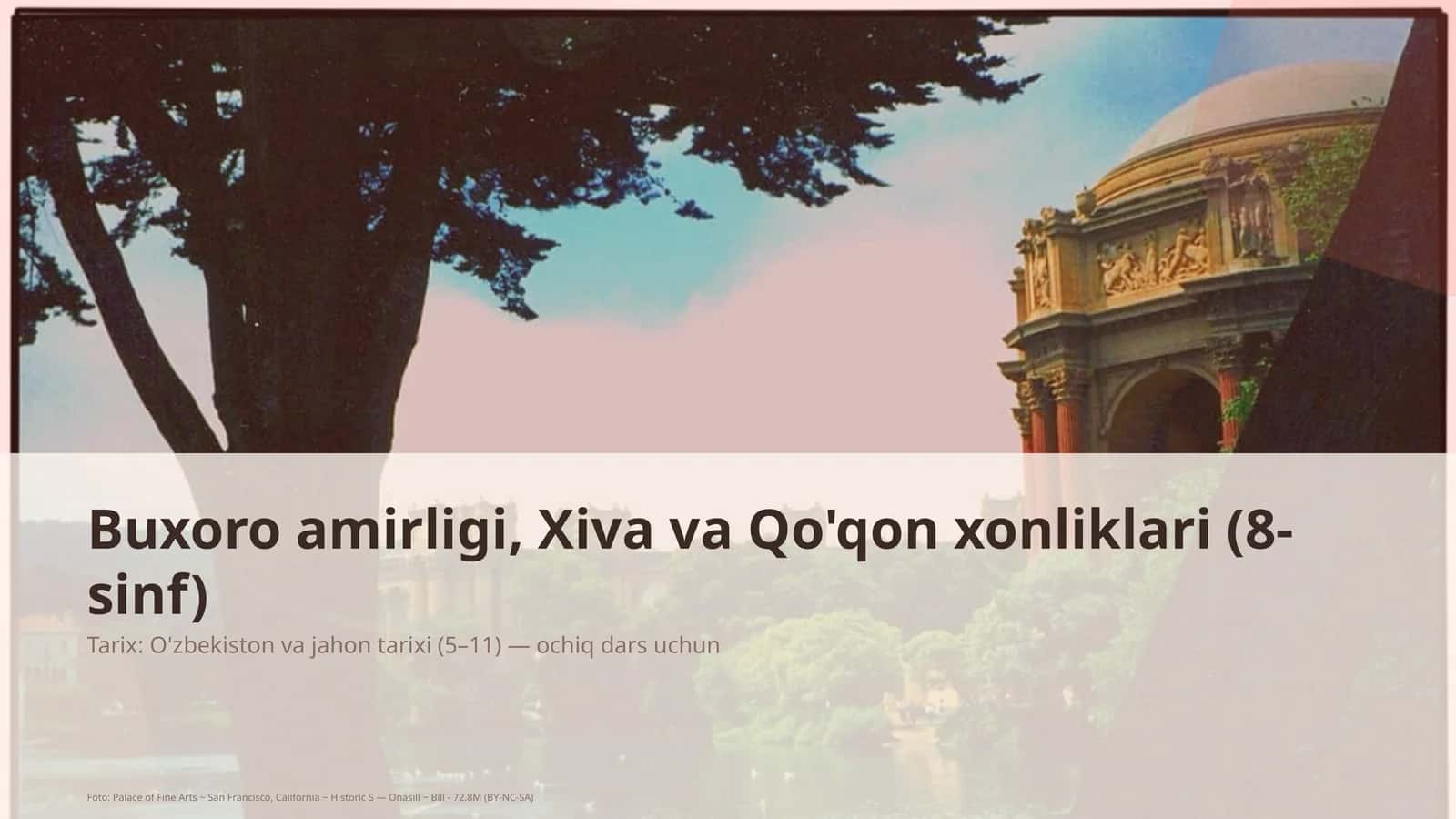Buxoro amirligi, Xiva va Qo'qon xonliklari (8-sinf)