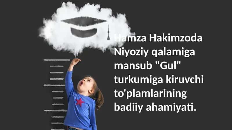 "Gul" turkumiga kiruvchi to'plamlar