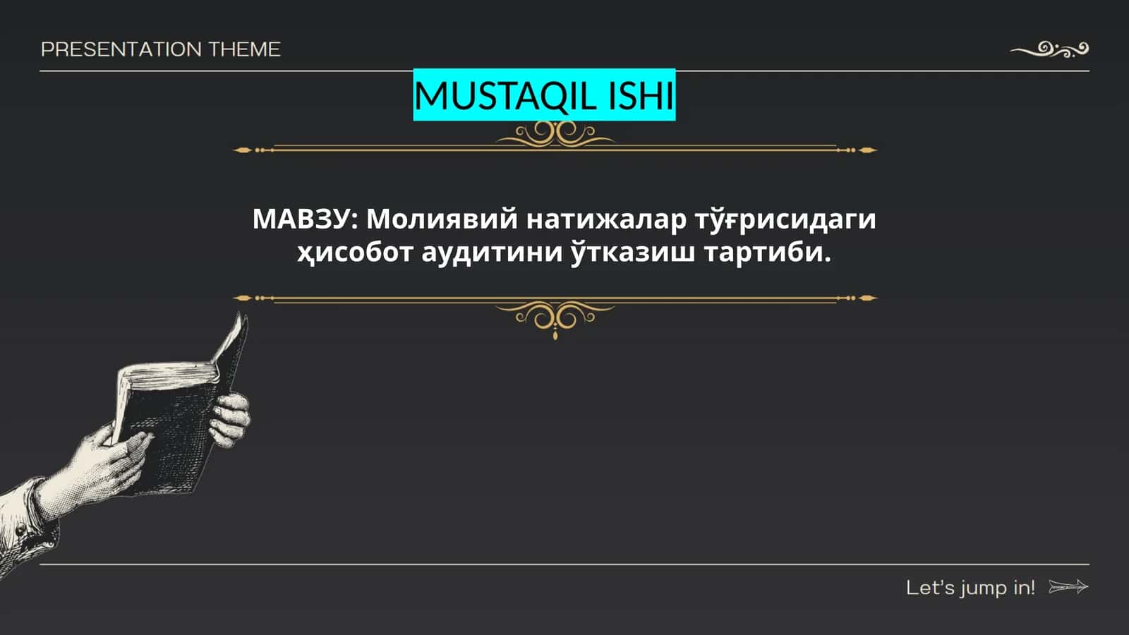 Молиявий натижалар тўғрисидаги ҳисобот аудитини ўтказиш тартиби