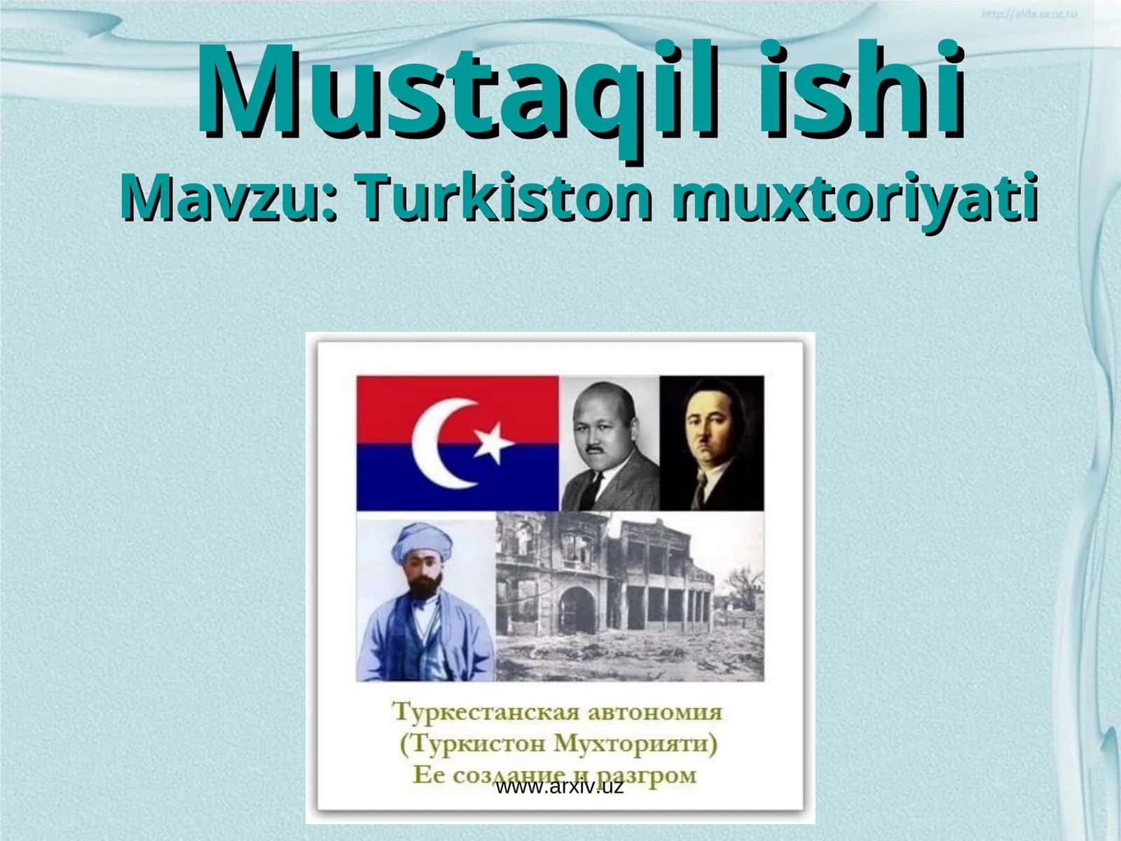 Turkiston muxtoriyati