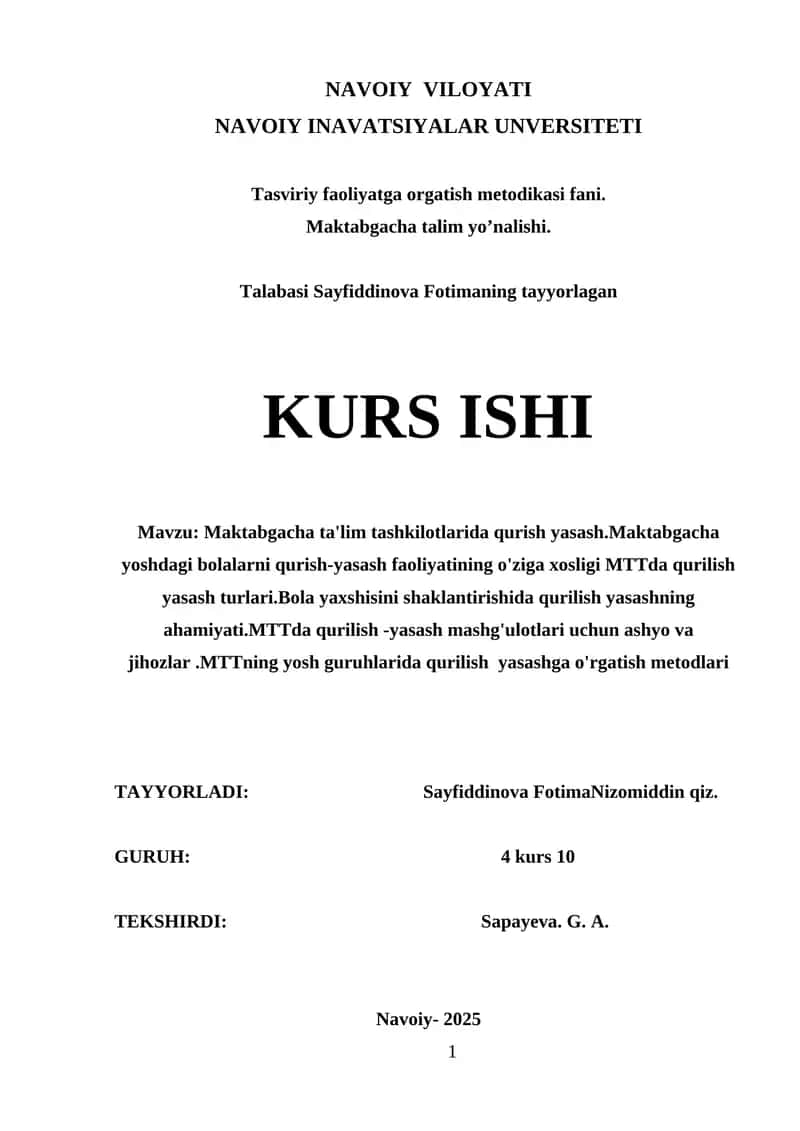 Tasviriy faoliyatga orgatish metodikasi fani