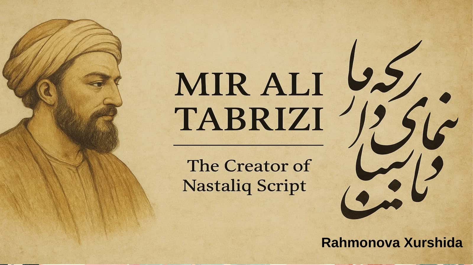 Mir Ali Tabriziy
