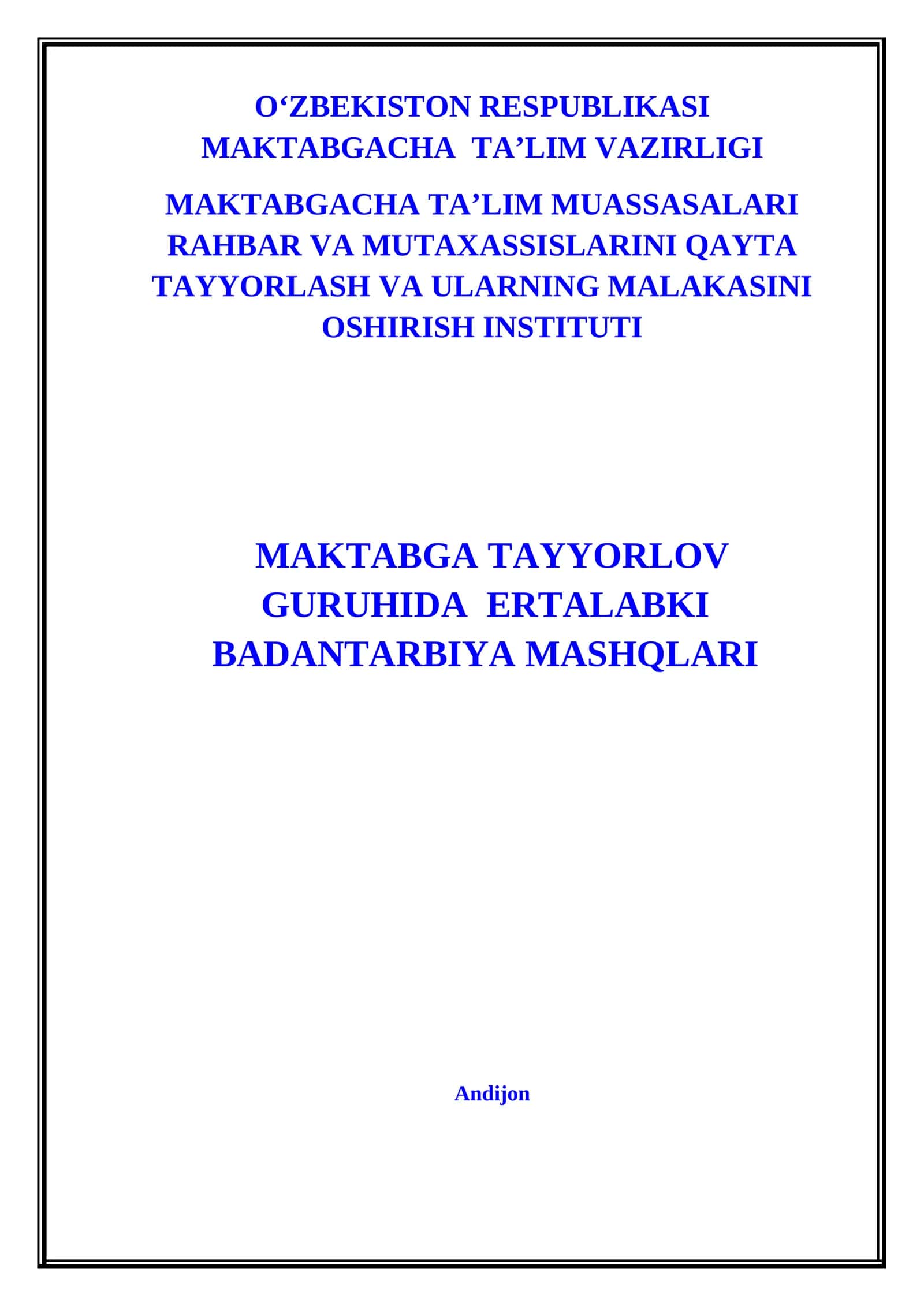 Maktabgacha tayyorlov guruhida ertalabki badantarbiya mashqlari