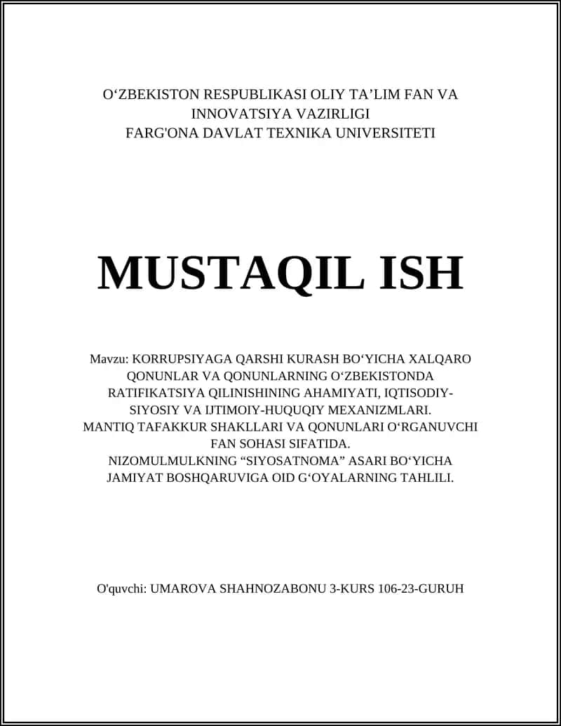 Korrupsiyaga qarshi kurash bo‘yicha xalqaro qonunlar va qonunlarning O‘zbekistonda ratifikatsiya qilinishining ahamiyati