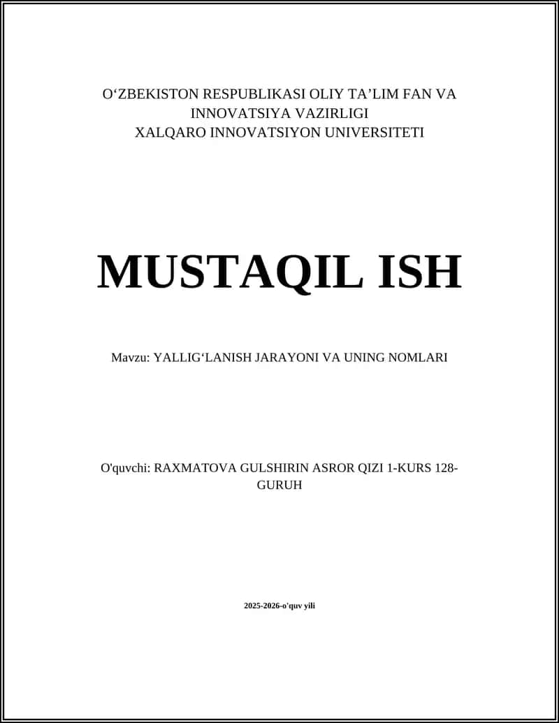 Yalligʻlanish jarayoni va uning nomlari