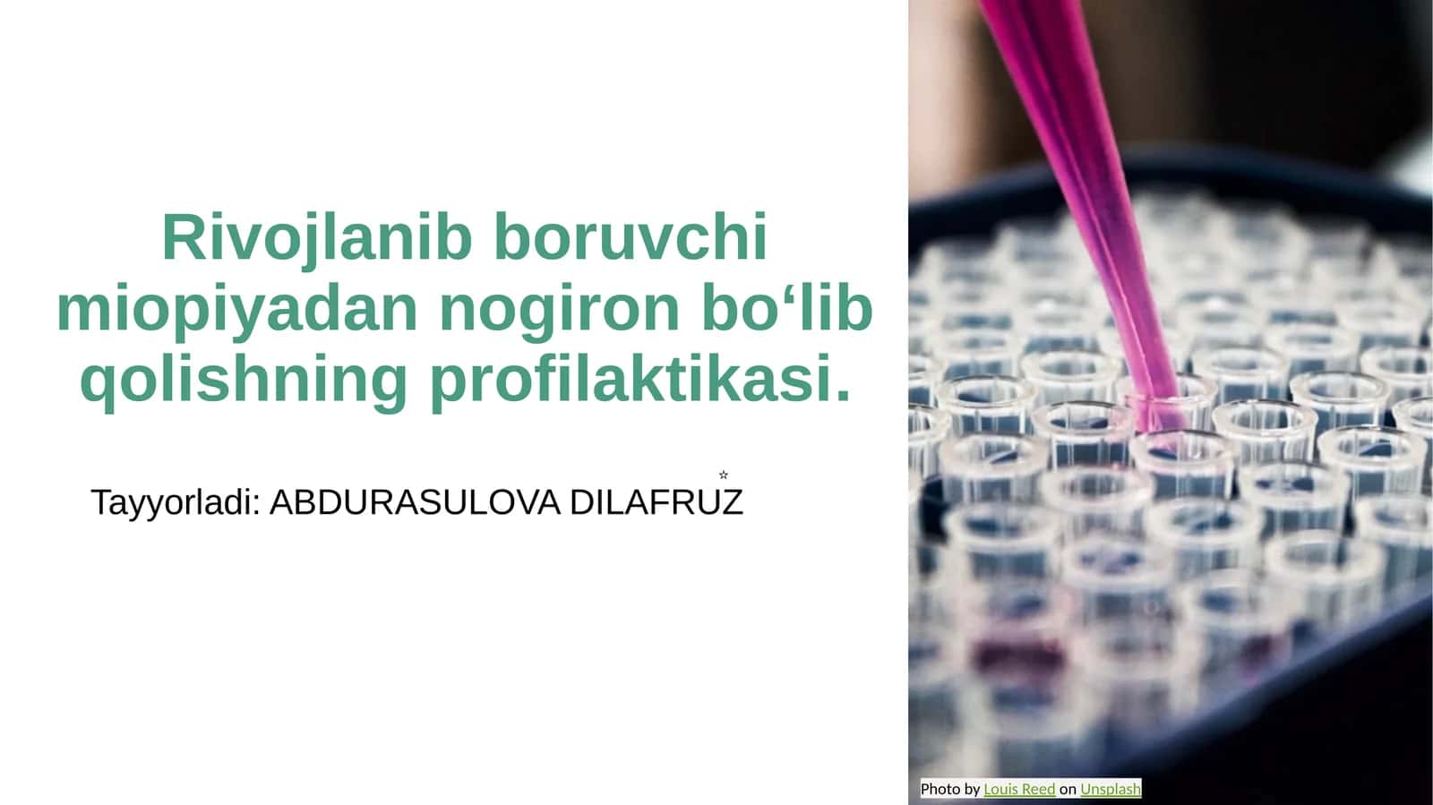 Rivojlanib boruvchi miopiyadan nogiron bo‘lib qolishning profilaktikasi