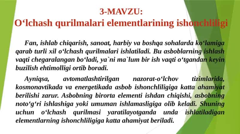 O‘lchаsh qurilmаlari elеmеntlаrining ishоnchliligi