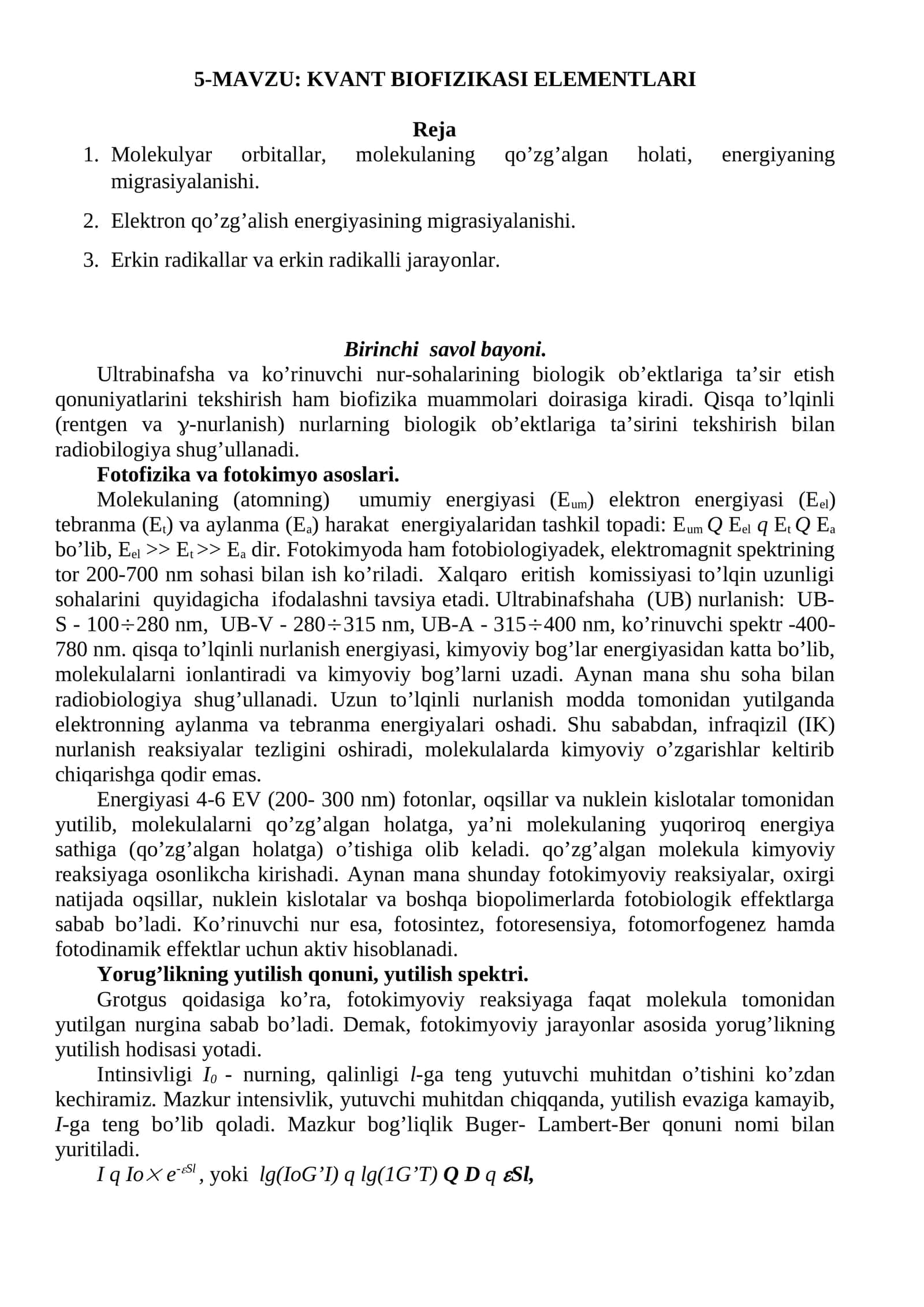 KVANT BIOFIZIKASI ELEMENTLARI