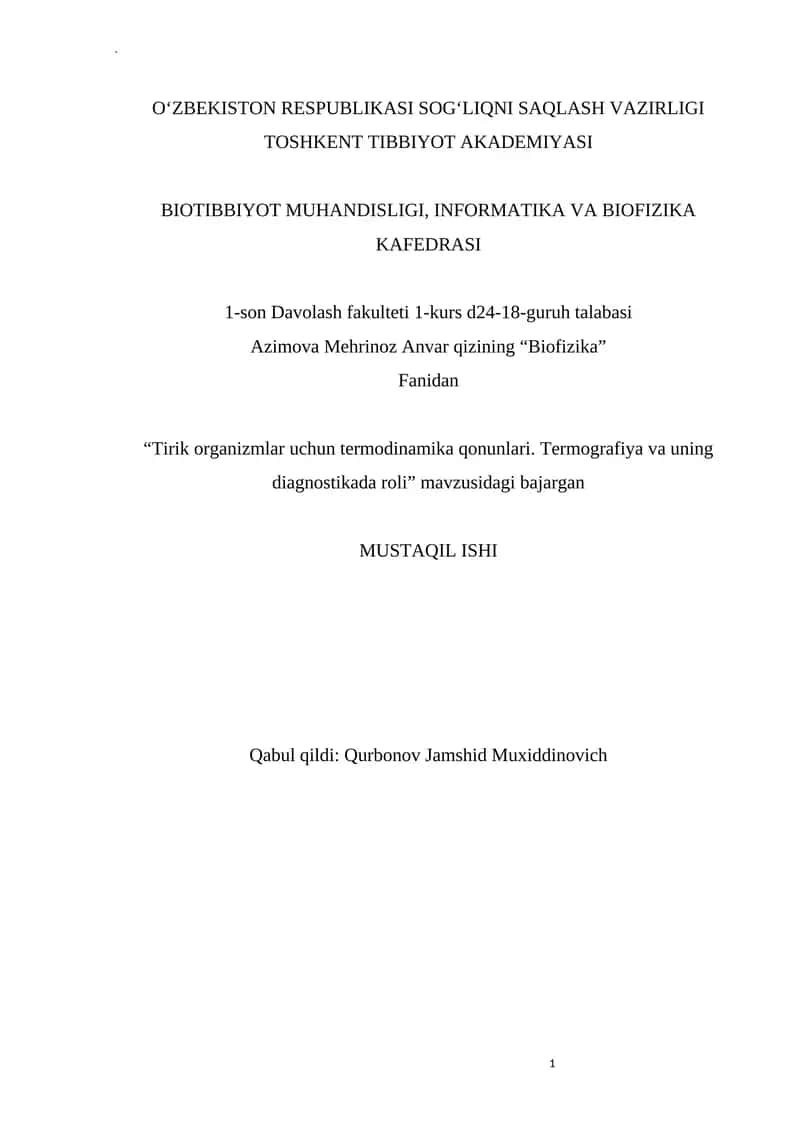 Tirik organizmlar uchun termodinamika qonunlari. Termografiya va uning diagnostikada roli