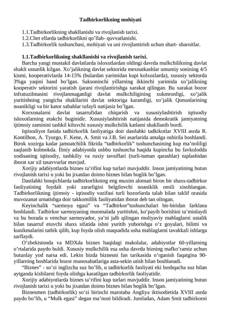 Tadbirkorlikning mohiyati